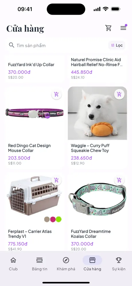 Pet products in the Clubpets app store